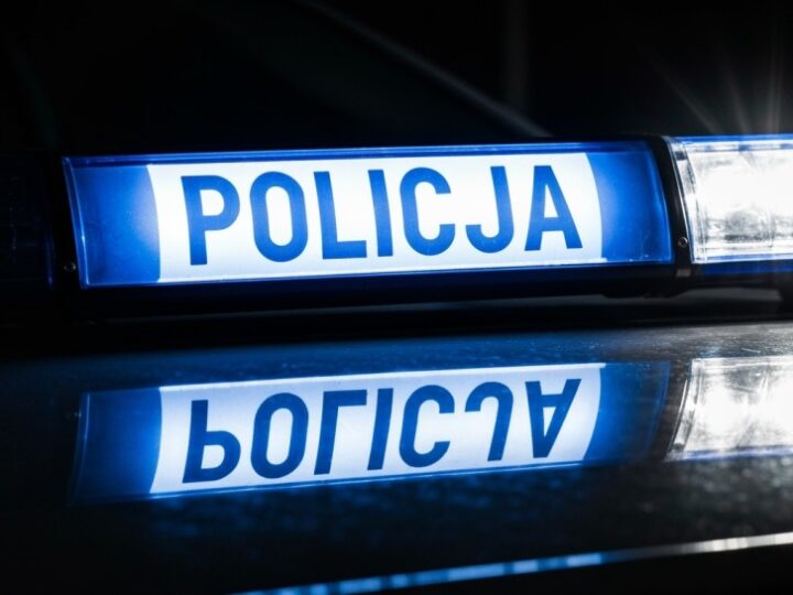 Nowi policjanci złożyli ślubowanie w Poznaniu